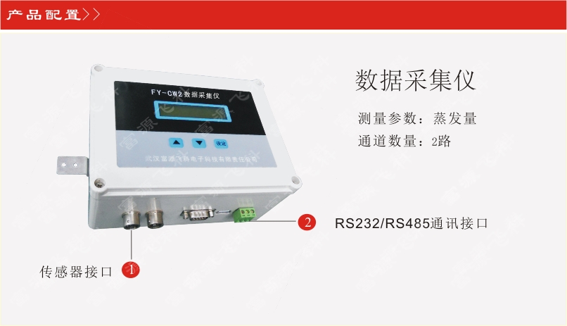 九游会·J9 (中国)官方网站 | 真人游戏第一品牌