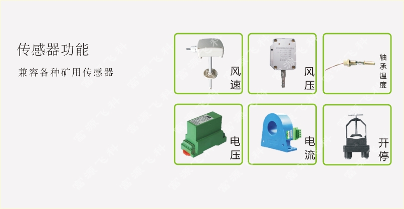 九游会·J9 (中国)官方网站 | 真人游戏第一品牌