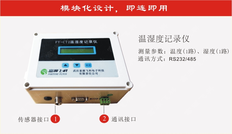 九游会·J9 (中国)官方网站 | 真人游戏第一品牌