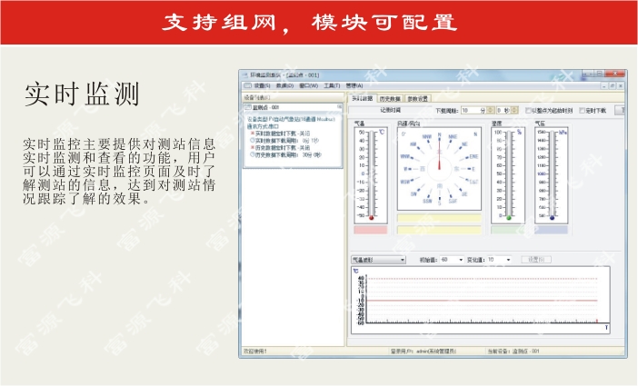 九游会·J9 (中国)官方网站 | 真人游戏第一品牌