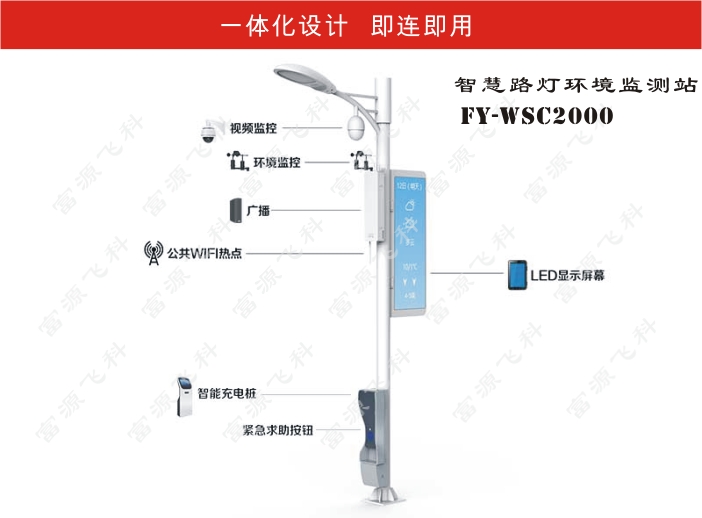 九游会·J9 (中国)官方网站 | 真人游戏第一品牌