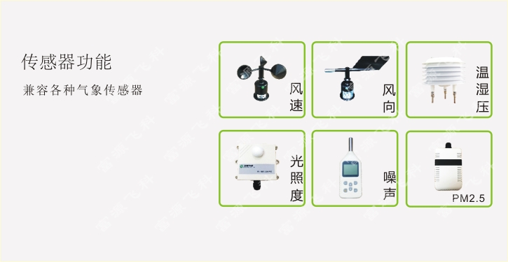 九游会·J9 (中国)官方网站 | 真人游戏第一品牌