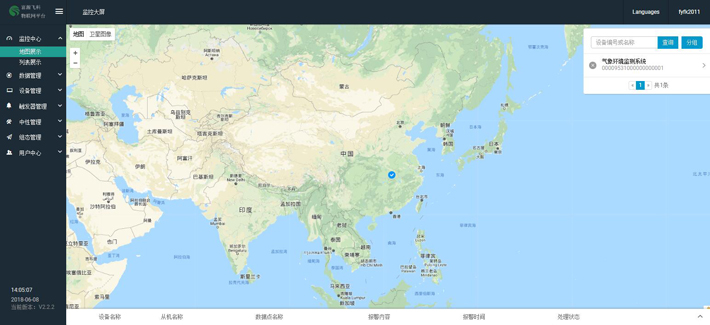 九游会·J9 (中国)官方网站 | 真人游戏第一品牌