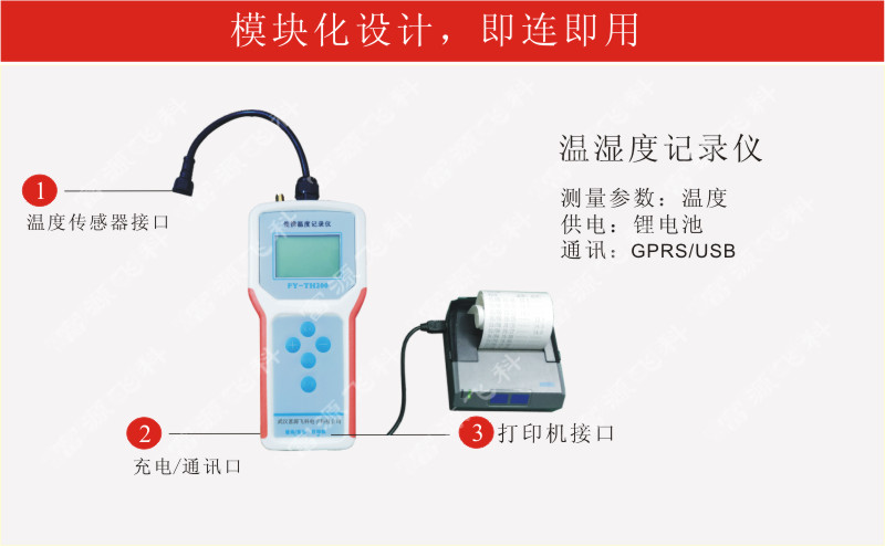 九游会·J9 (中国)官方网站 | 真人游戏第一品牌