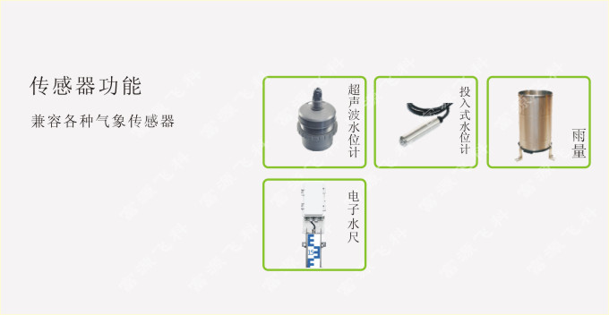 九游会·J9 (中国)官方网站 | 真人游戏第一品牌