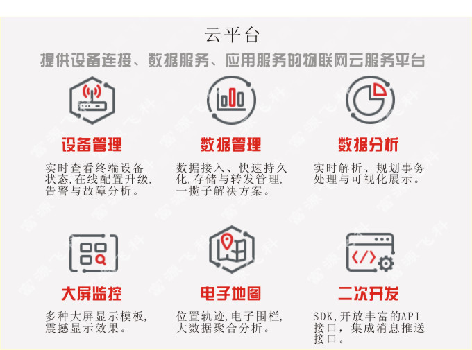 九游会·J9 (中国)官方网站 | 真人游戏第一品牌