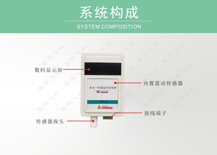 九游会·J9 (中国)官方网站 | 真人游戏第一品牌