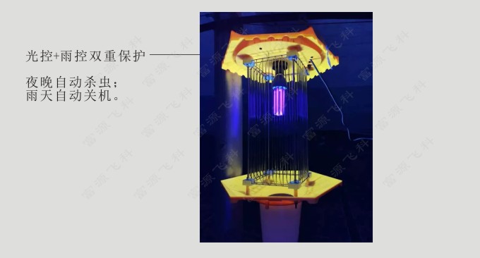 九游会·J9 (中国)官方网站 | 真人游戏第一品牌