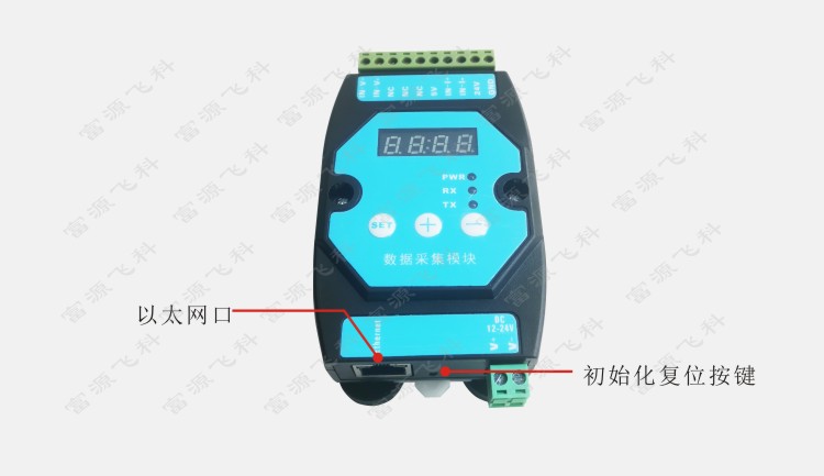 九游会·J9 (中国)官方网站 | 真人游戏第一品牌