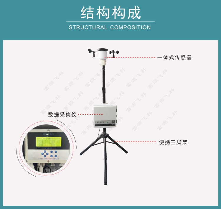 九游会·J9 (中国)官方网站 | 真人游戏第一品牌