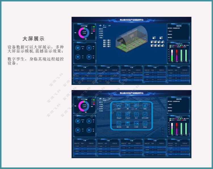 九游会·J9 (中国)官方网站 | 真人游戏第一品牌