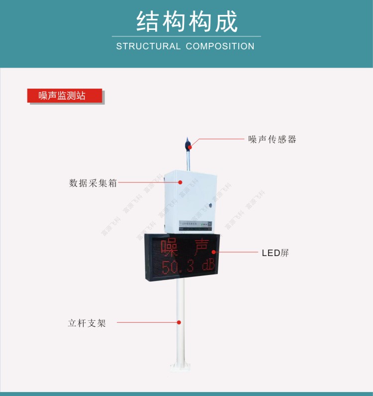 九游会·J9 (中国)官方网站 | 真人游戏第一品牌