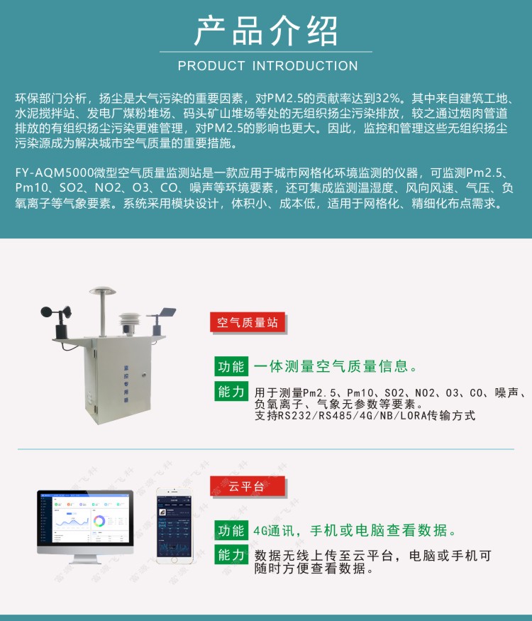 九游会·J9 (中国)官方网站 | 真人游戏第一品牌