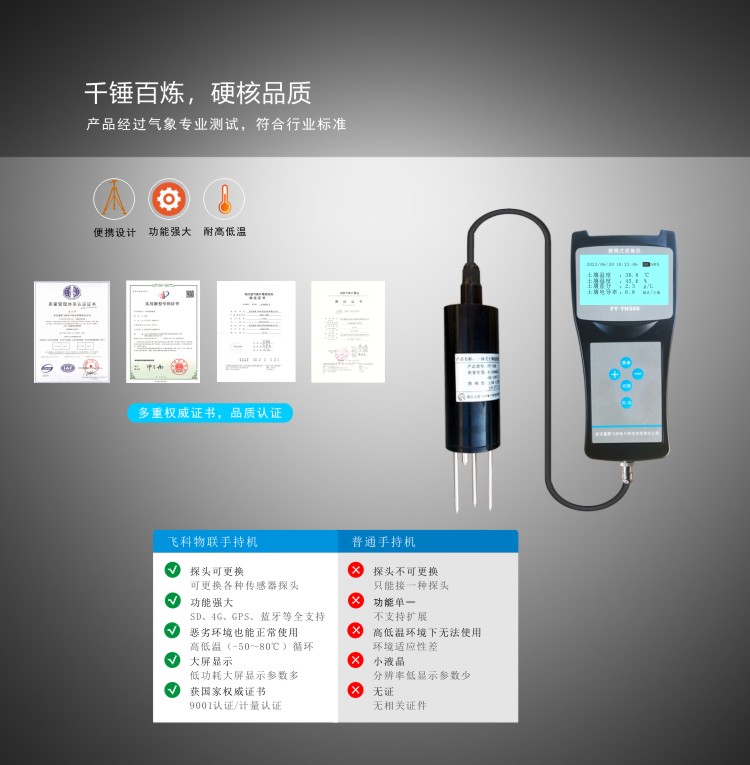 九游会·J9 (中国)官方网站 | 真人游戏第一品牌