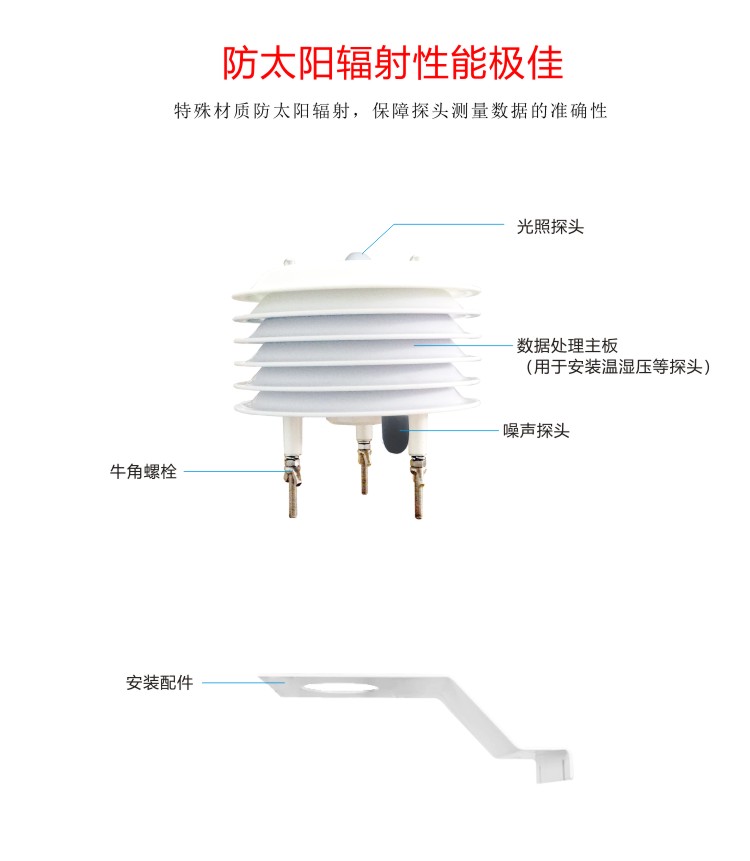 九游会·J9 (中国)官方网站 | 真人游戏第一品牌