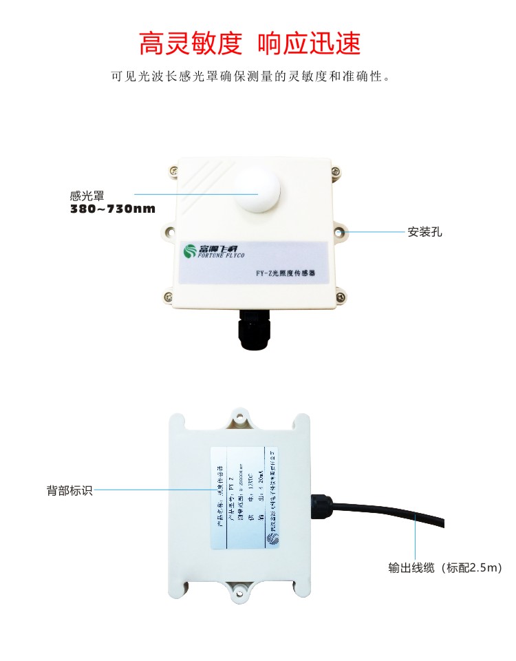 九游会·J9 (中国)官方网站 | 真人游戏第一品牌