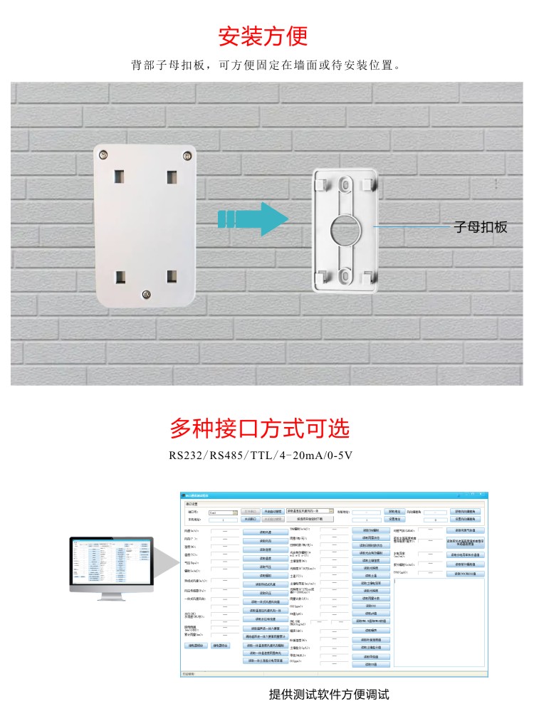 九游会·J9 (中国)官方网站 | 真人游戏第一品牌