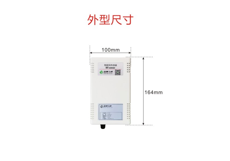 九游会·J9 (中国)官方网站 | 真人游戏第一品牌