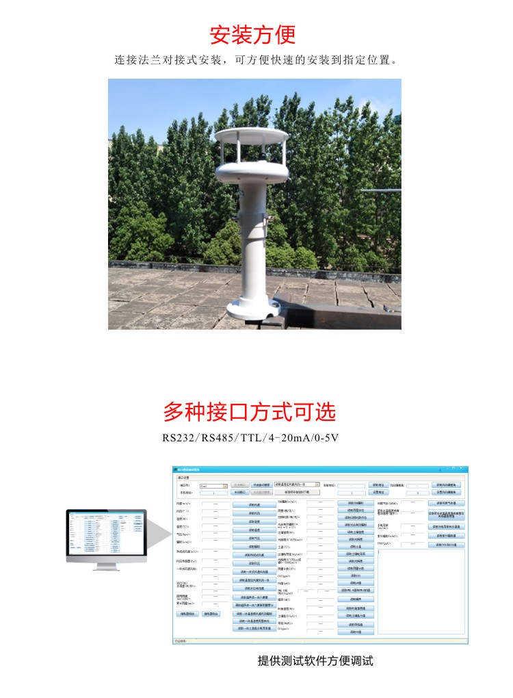 九游会·J9 (中国)官方网站 | 真人游戏第一品牌