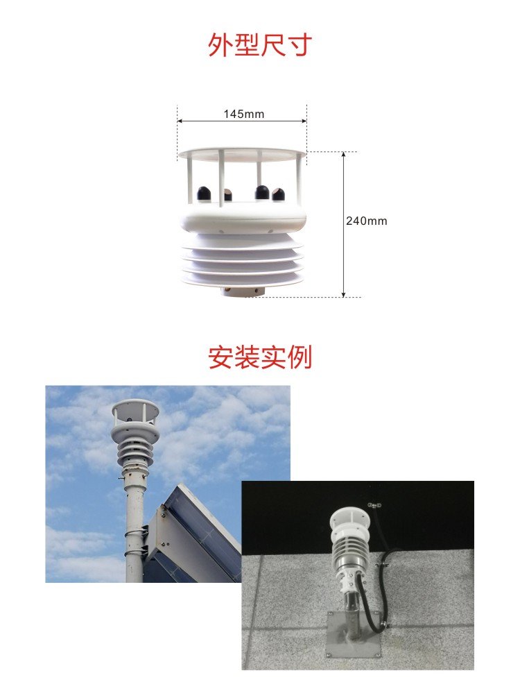 九游会·J9 (中国)官方网站 | 真人游戏第一品牌