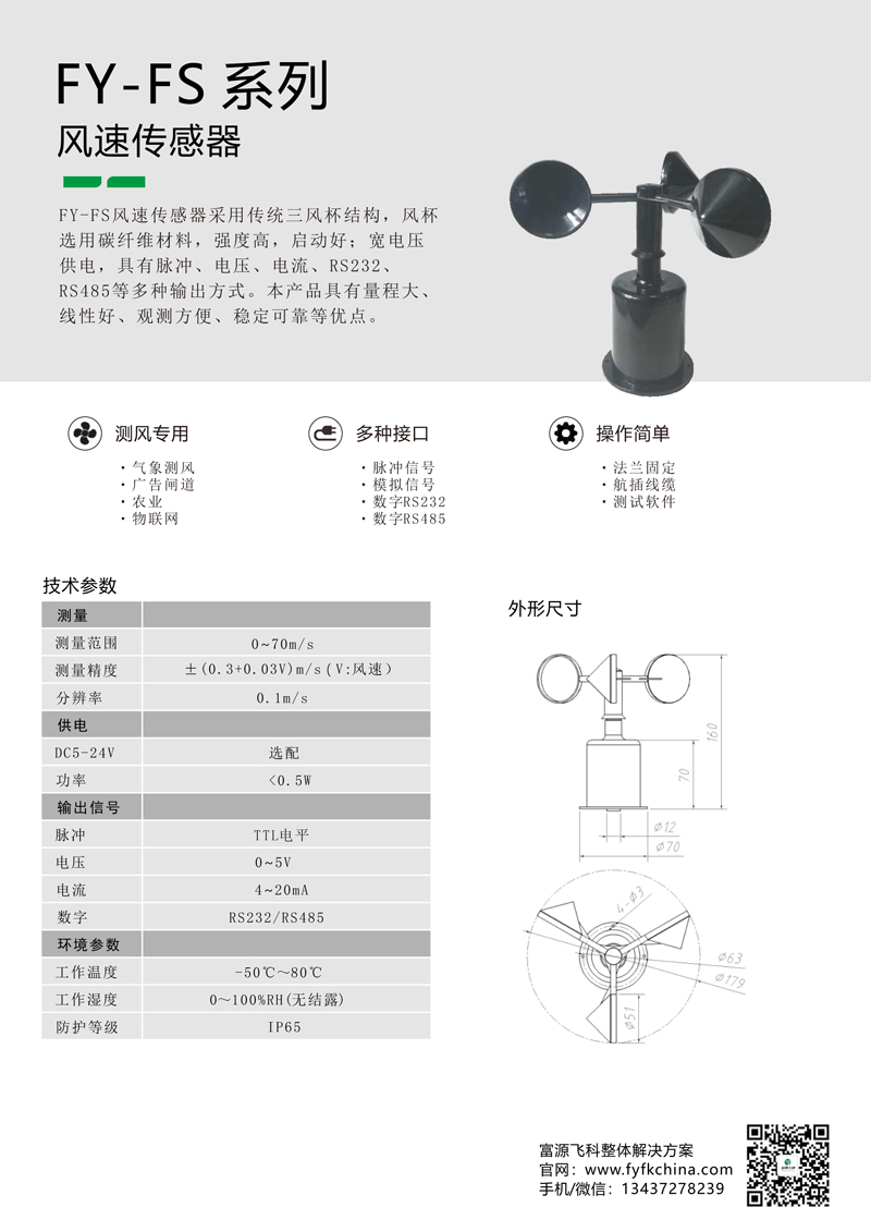 九游会·J9 (中国)官方网站 | 真人游戏第一品牌