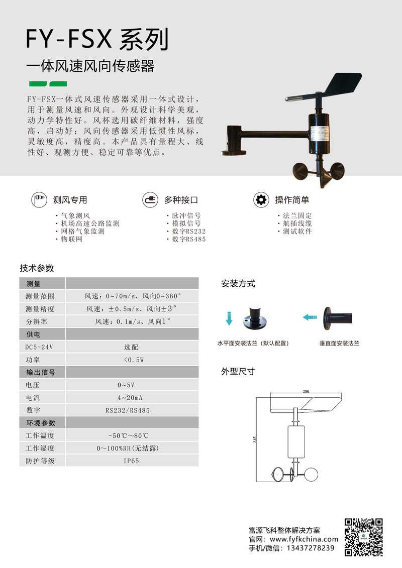 九游会·J9 (中国)官方网站 | 真人游戏第一品牌