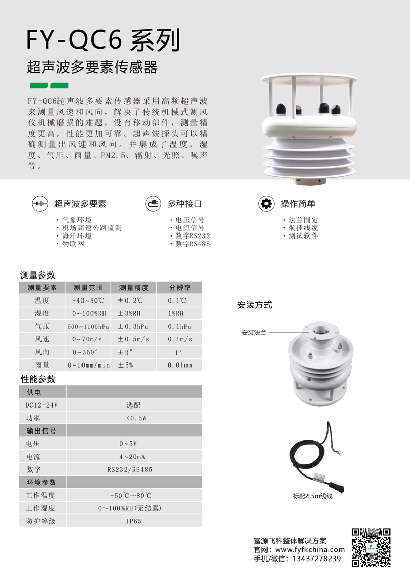 九游会·J9 (中国)官方网站 | 真人游戏第一品牌