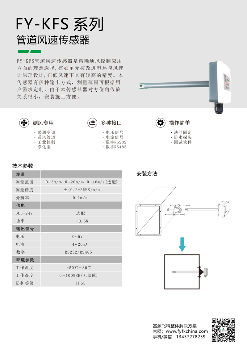 九游会·J9 (中国)官方网站 | 真人游戏第一品牌