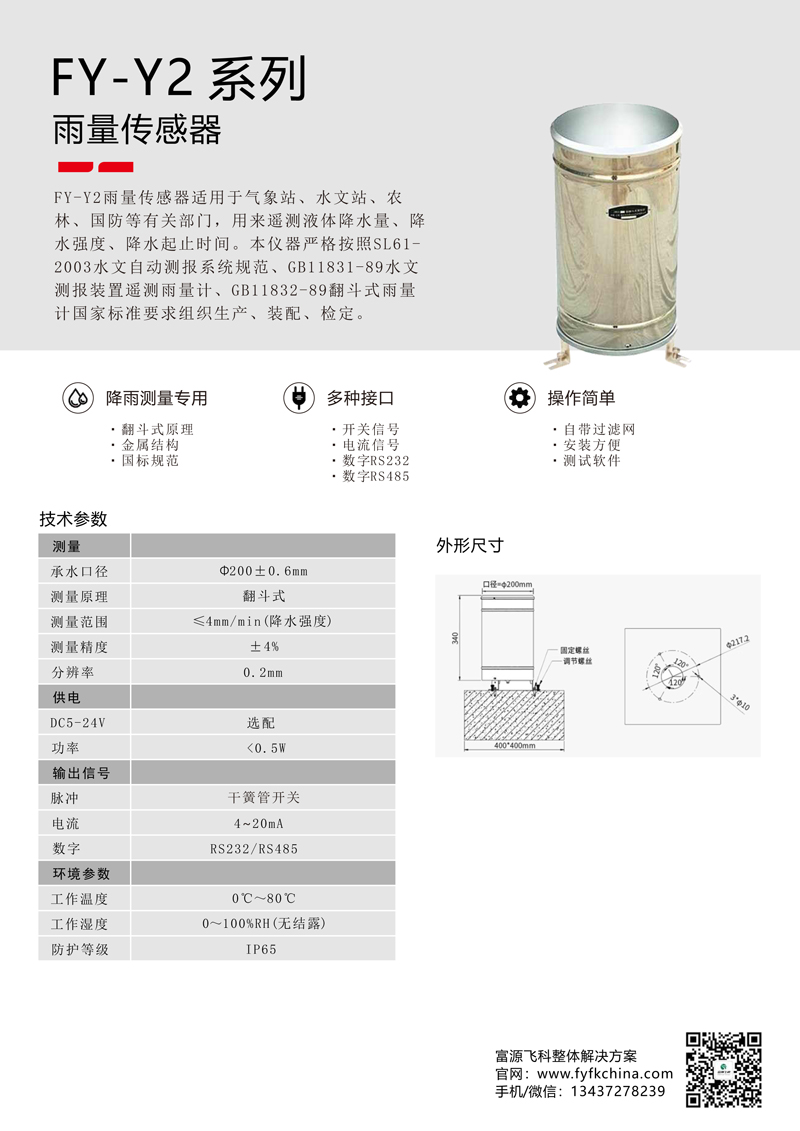 九游会·J9 (中国)官方网站 | 真人游戏第一品牌