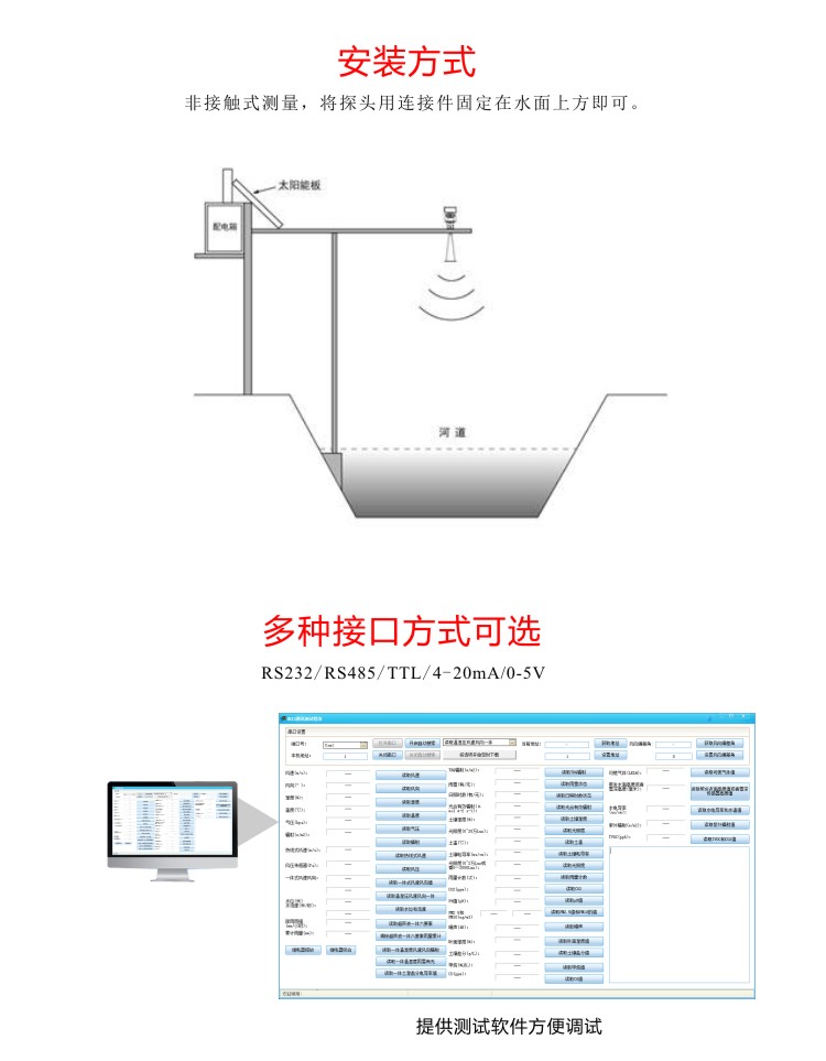 九游会·J9 (中国)官方网站 | 真人游戏第一品牌