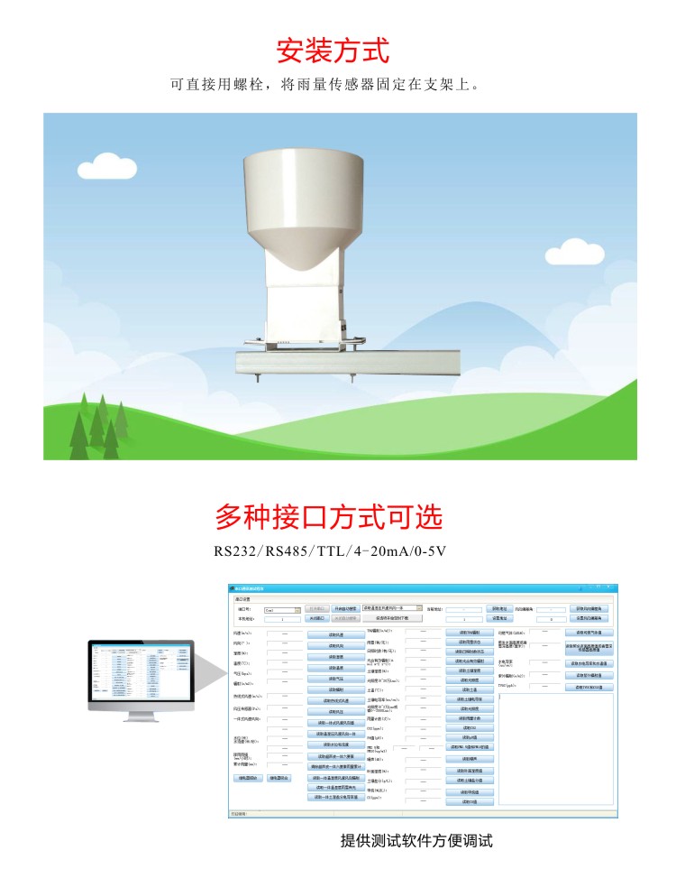 九游会·J9 (中国)官方网站 | 真人游戏第一品牌