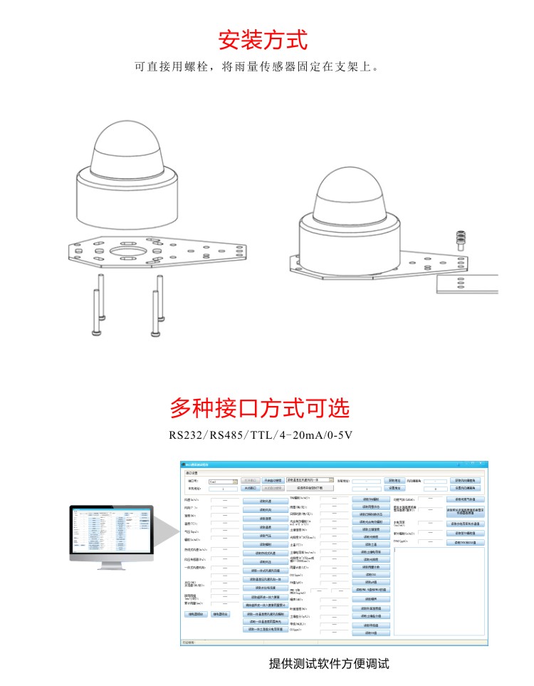 九游会·J9 (中国)官方网站 | 真人游戏第一品牌