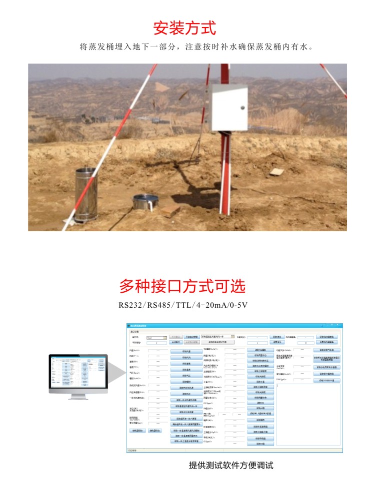 九游会·J9 (中国)官方网站 | 真人游戏第一品牌