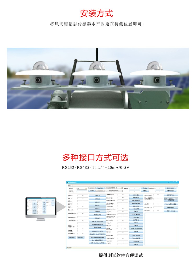 九游会·J9 (中国)官方网站 | 真人游戏第一品牌