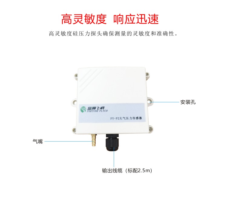 九游会·J9 (中国)官方网站 | 真人游戏第一品牌