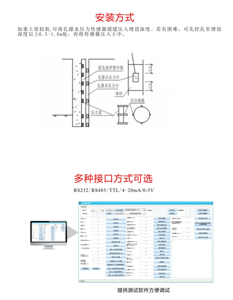 九游会·J9 (中国)官方网站 | 真人游戏第一品牌