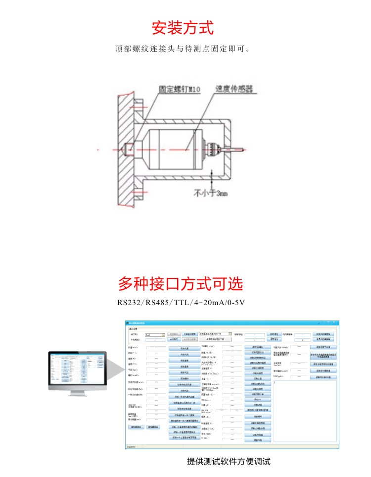 九游会·J9 (中国)官方网站 | 真人游戏第一品牌