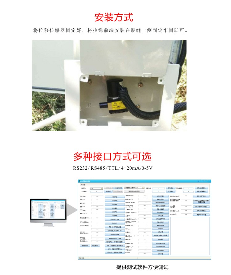 九游会·J9 (中国)官方网站 | 真人游戏第一品牌