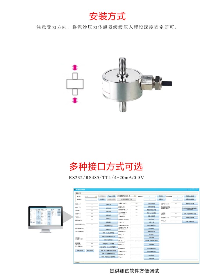 九游会·J9 (中国)官方网站 | 真人游戏第一品牌