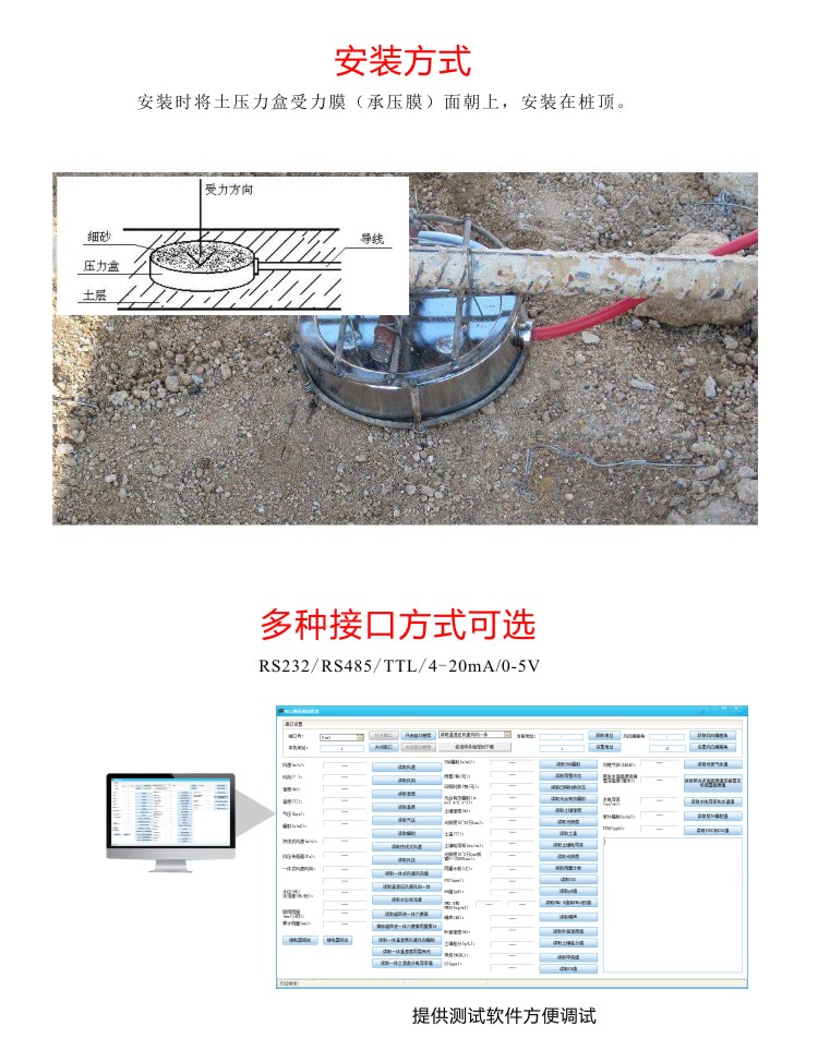 九游会·J9 (中国)官方网站 | 真人游戏第一品牌