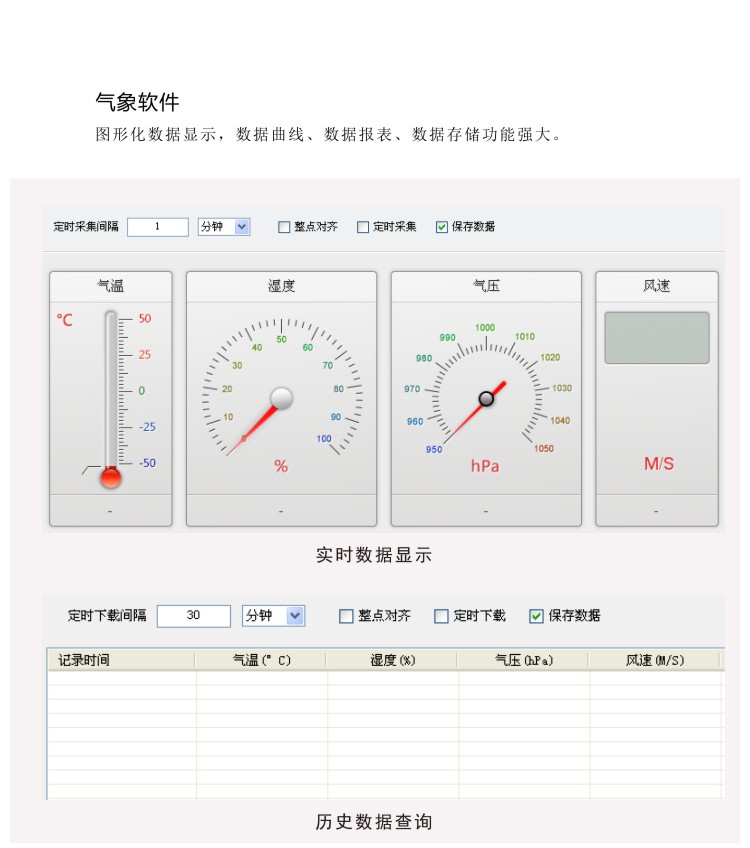 九游会·J9 (中国)官方网站 | 真人游戏第一品牌