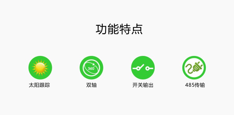 九游会·J9 (中国)官方网站 | 真人游戏第一品牌