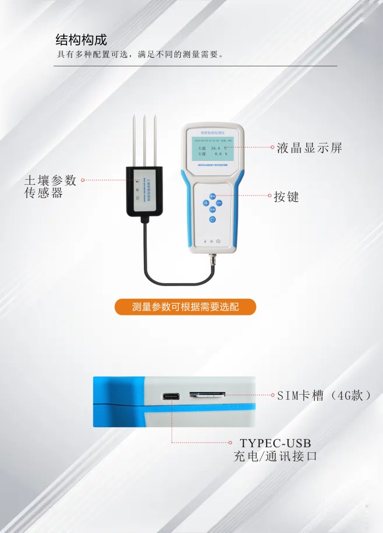 九游会·J9 (中国)官方网站 | 真人游戏第一品牌