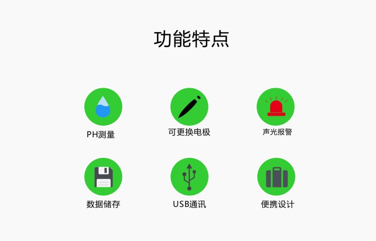 九游会·J9 (中国)官方网站 | 真人游戏第一品牌