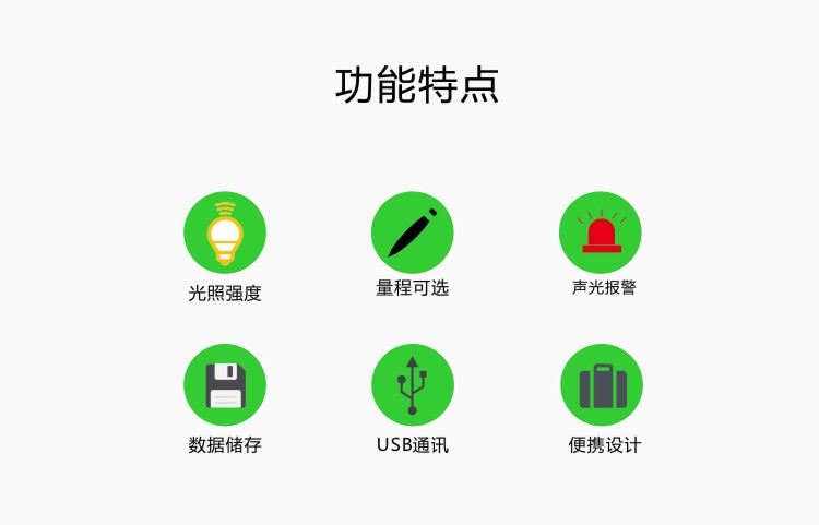 九游会·J9 (中国)官方网站 | 真人游戏第一品牌