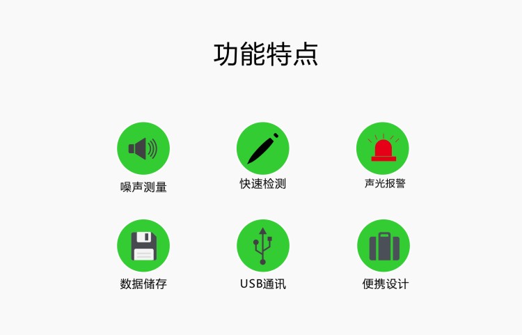 九游会·J9 (中国)官方网站 | 真人游戏第一品牌