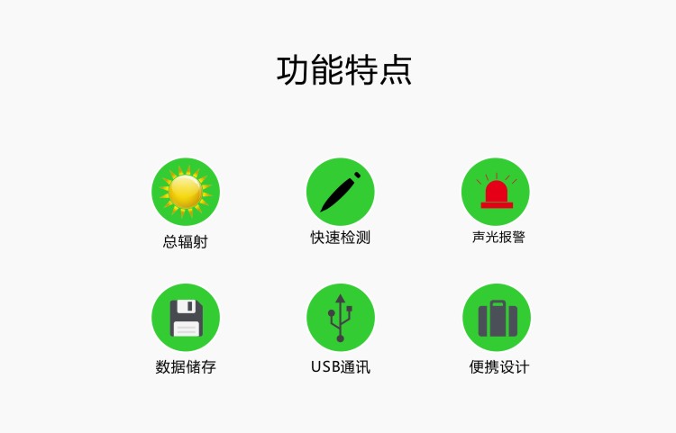 九游会·J9 (中国)官方网站 | 真人游戏第一品牌