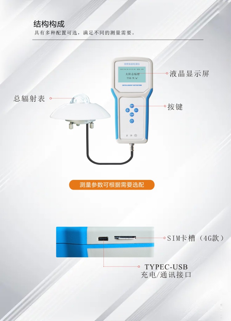 九游会·J9 (中国)官方网站 | 真人游戏第一品牌