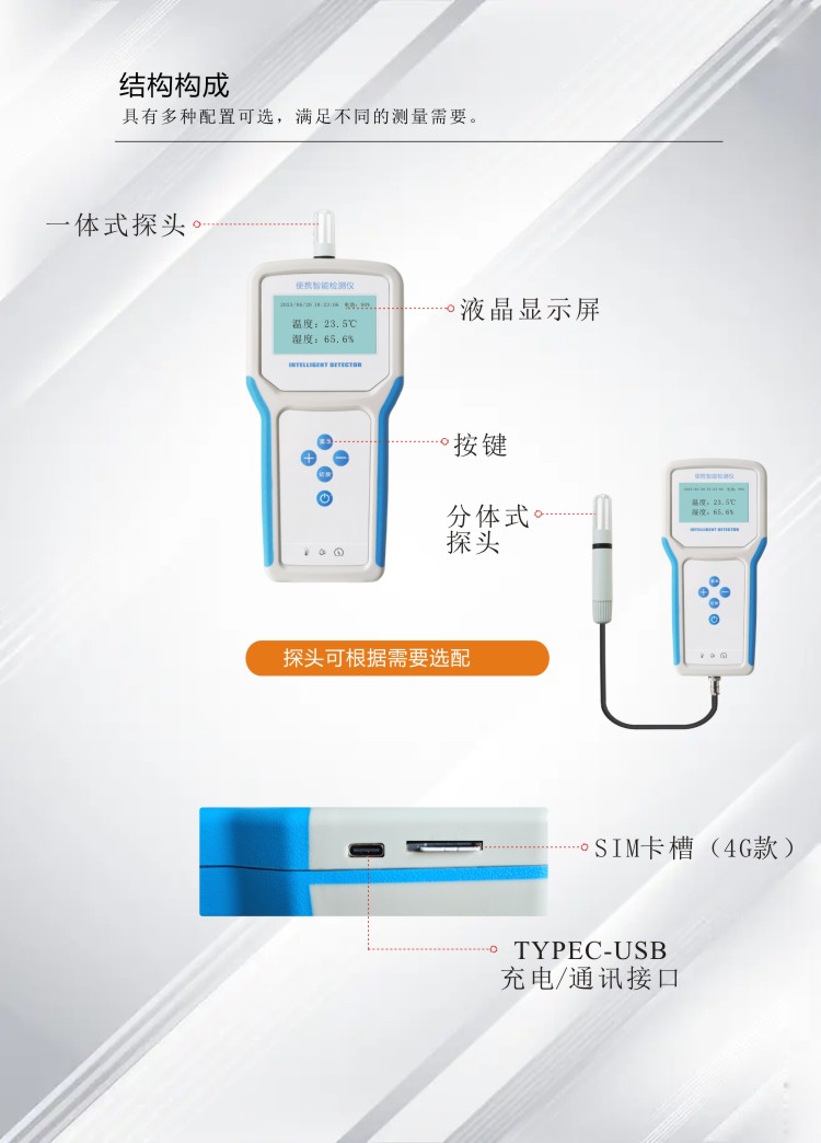 九游会·J9 (中国)官方网站 | 真人游戏第一品牌