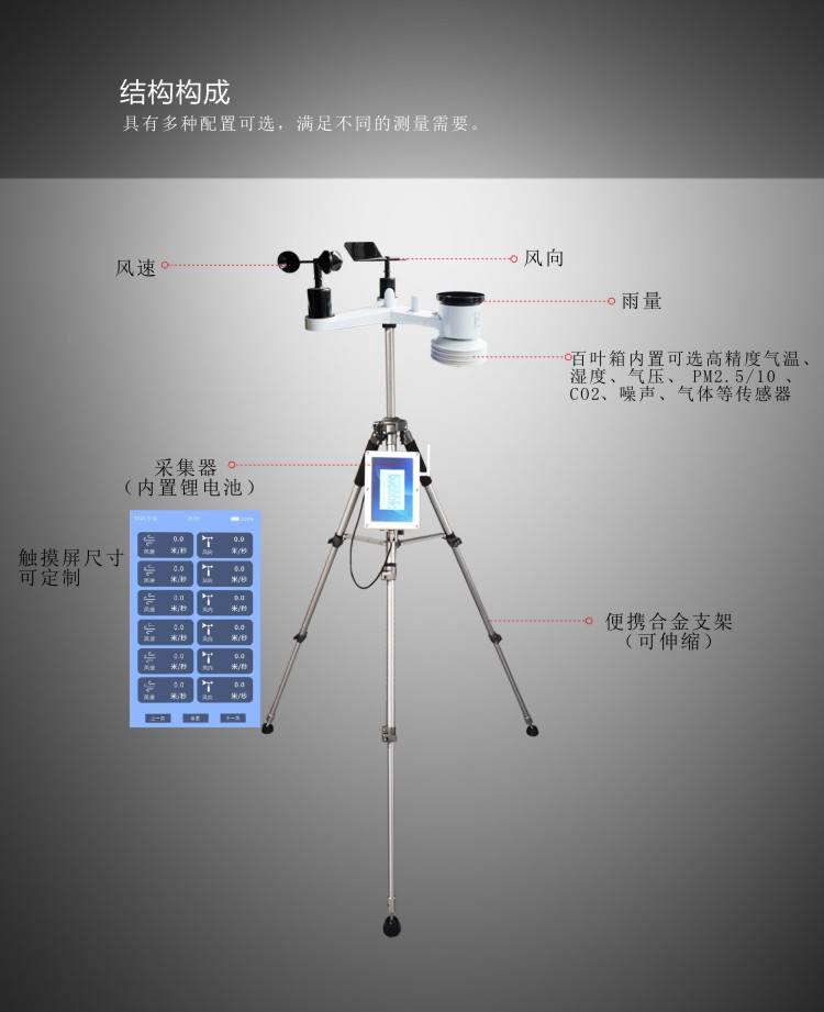 九游会·J9 (中国)官方网站 | 真人游戏第一品牌